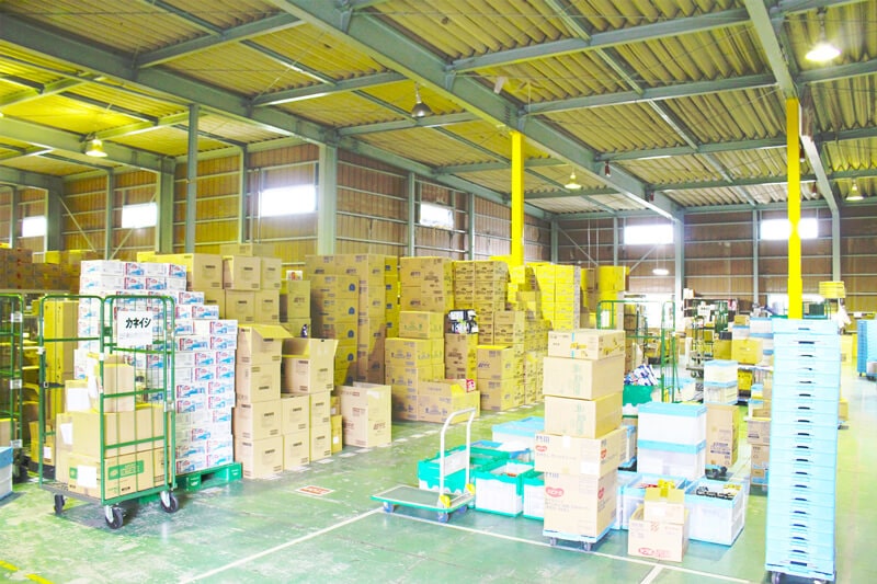Komagata distribution center