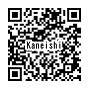 QR code of KANEISHI Co., Ltd. 