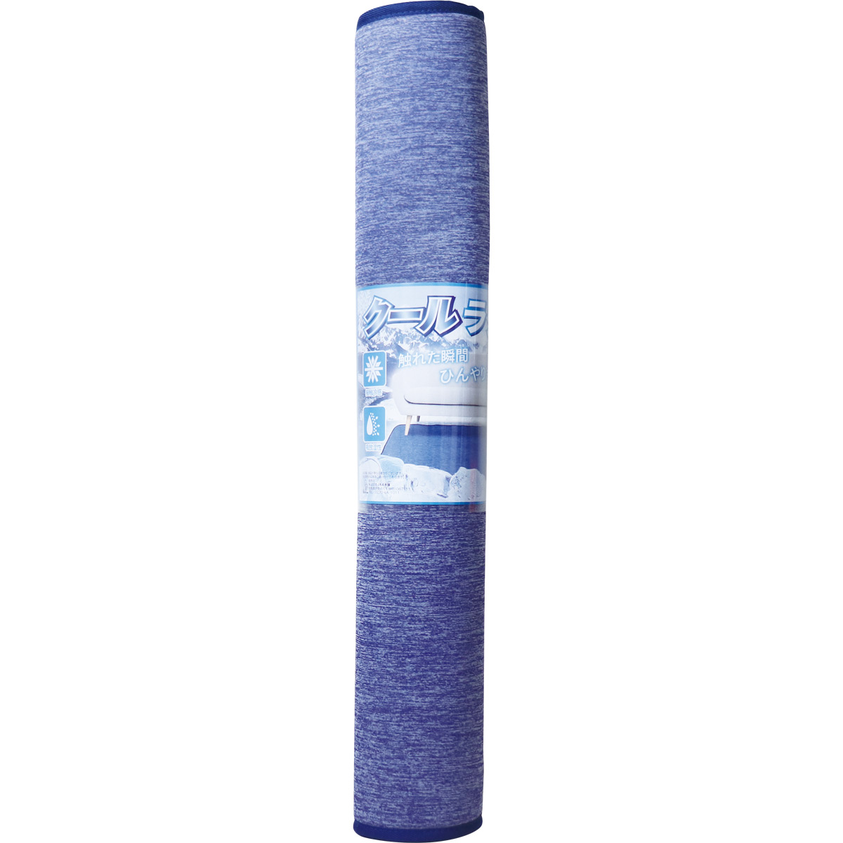 Picture of Navy color Cooling Rug 136 square meters